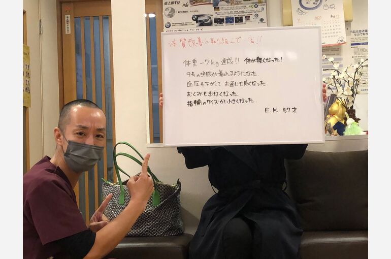 一言画像木村さん